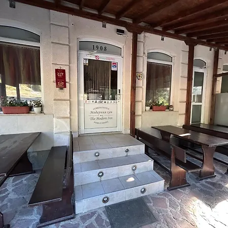 семеен модерния Отель 2*