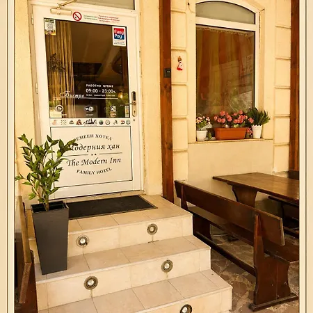 Hotel семеен модерния 2*